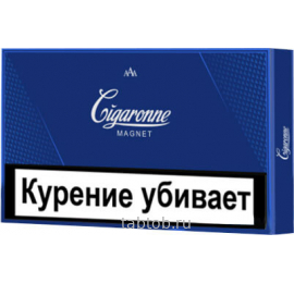 Сигареты Cigaronne MAGNET  blue