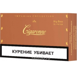 Сигареты Cigaronne Royal Slims XL Big Boss