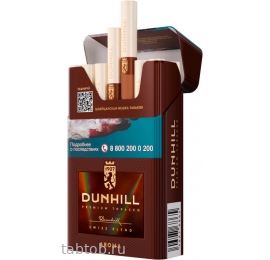 Сигареты Dunhill Swiss Blend Classic Aroma KS (шоколад)