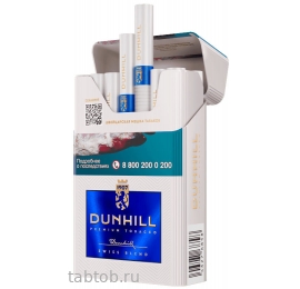 Сигареты Dunhill Swiss Blend Classic Blue KS