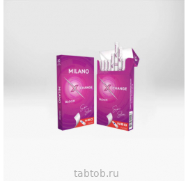 Сигареты Milano Superslim  CHANGE Bloom (Черника)