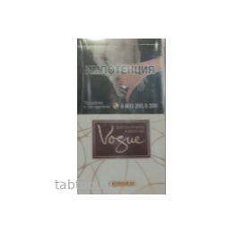 Сигареты Vogue Aroma Braun Super Slim