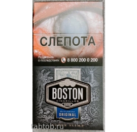 Сигареты  Boston Oridginal