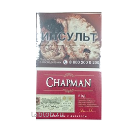 Сигареты Chapman   KS SSL nano Red (вишня)