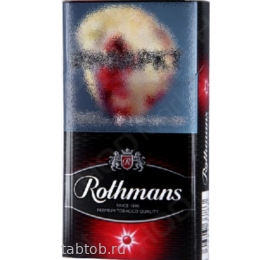 Сигареты Rothmans Demi Click Мелоу (дыня)