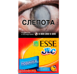 Сигареты Esse JEC (ПЕЧЕНЬЕ)