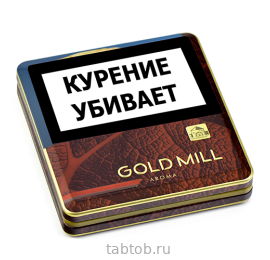 Сигареты Gold Mill Aroma Brown ЖБ
