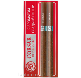 Сигариллы Corsar Cherry Sweets  блистер (х2)
