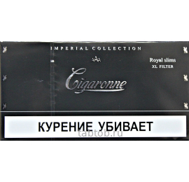 Сигареты Cigaronne Royal Slims XL Black
