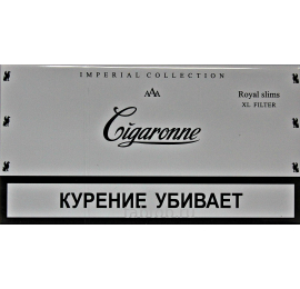 Сигареты Cigaronne Royal Slims XL White