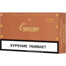 Сигареты Cigaronne Royal Slims XL Big Boss