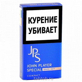 Сигареты John Player Special Compact