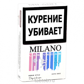 Сигареты Milano KS Las Vegas Day