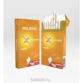 Сигареты Milano Superslim  CHANGE Amber (Манго)