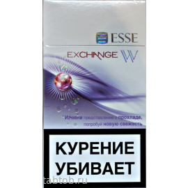 Сигареты Esse Exchange W (виноград)