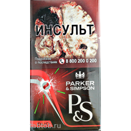 Сигареты Parker & Simpson  Duo Red