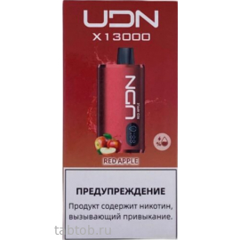 UDN X Red Apple 13000 затяжек