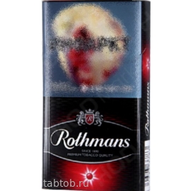 Сигареты Rothmans Demi Click Мелоу (дыня)