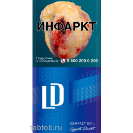Сигареты LD 100 Compact Blue