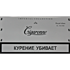 Сигареты Cigaronne Royal Slims XL White