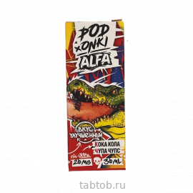 Жидкость Podonki Alfa Vape Кока Кола Чупа-Чупс 30 мл